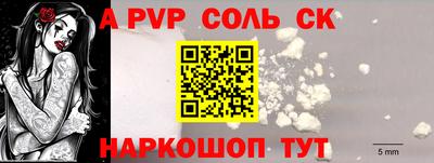 гидропоника Краснодар