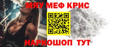 гидропоника Краснодар