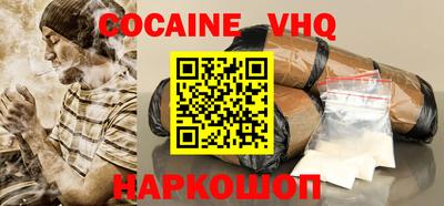 гидропоника Краснодар