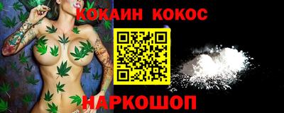 марки lsd Краснокаменск