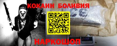 гидропоника Краснодар