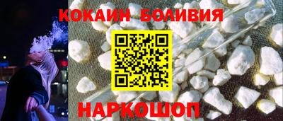 марки lsd Краснокаменск