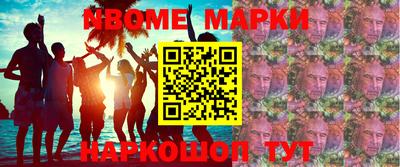 гидропоника Краснодар