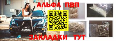 гидропоника Краснодар