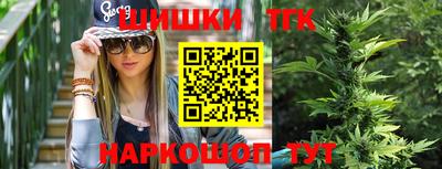 марки lsd Краснокаменск