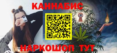 марки lsd Краснокаменск