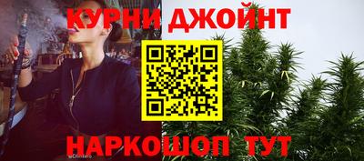 таблы Краснознаменск