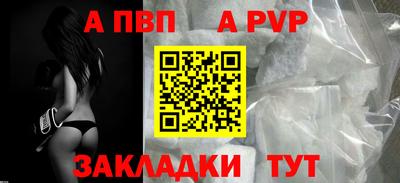гидропоника Краснодар