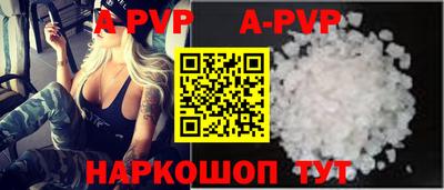 гидропоника Краснодар