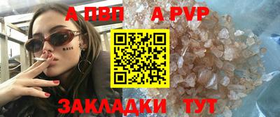 гидропоника Краснодар