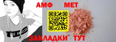гидропоника Краснодар