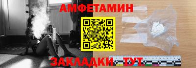 гидропоника Краснодар