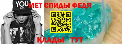 марки lsd Краснокаменск