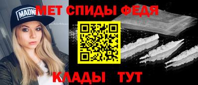 гидропоника Краснодар