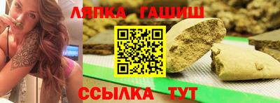 гидропоника Краснодар