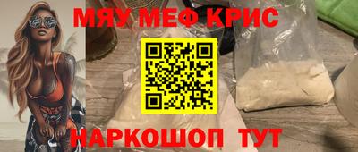 гидропоника Краснодар