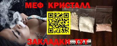 гидропоника Краснодар