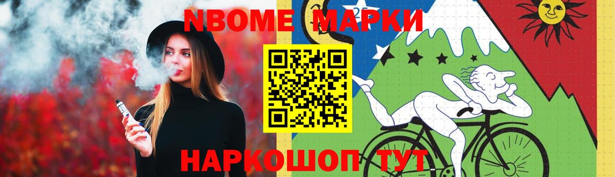 Салехард  ЛСД экстази кислота  LSD-25 экстази  blacksprut вход  Вход с VPN 